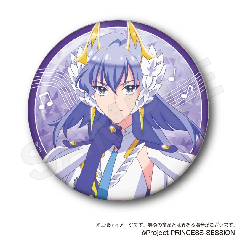 プリンセッション・オーケストラ ちょいデカ缶バッジ プリンセス・ヴィオラ ("Princession Orchestra" Choi Deka Can Badge Princess Viola)