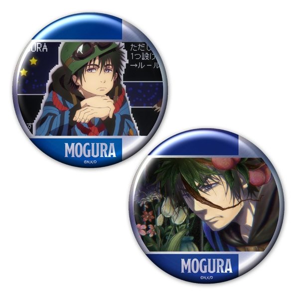 出禁のモグラ メタリック缶バッジ2個セット モグラ<百暗桃弓木> Vol.2 ("Dekin no Mogura: The Earthbound Mole" Metallic Can Badge 2 Set Mogura (Mogura Momoyuki) Vol. 2)