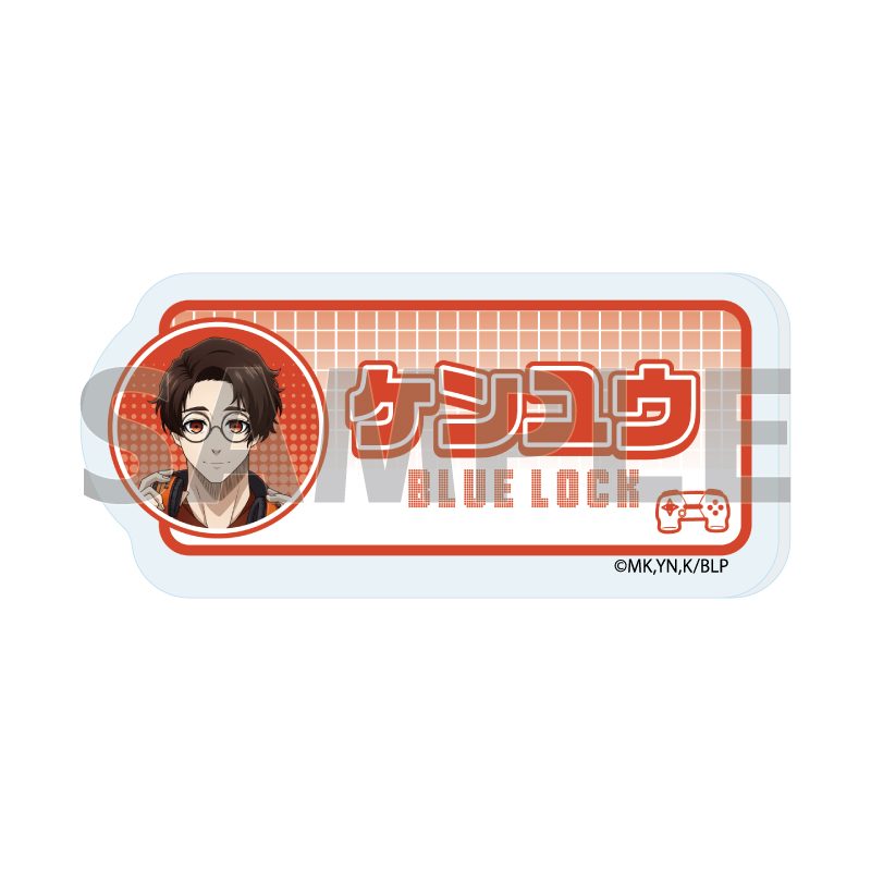 おなまえアクリルプレートバッジ ブルーロック 15 雪宮剣優 ゲーム実況Ver.(描き下ろしイラスト) (Name Acrylic Plate Badge "Blue Lock" 15 Yukimiya Kenyu Game Commentary Ver. (Original Illustration))