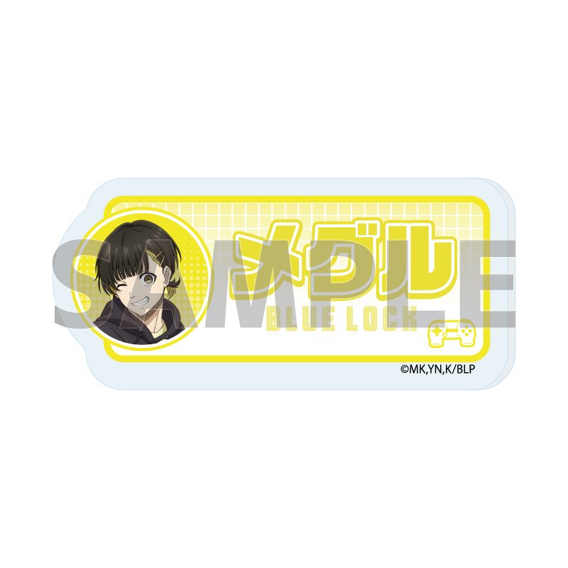 おなまえアクリルプレートバッジ ブルーロック 16 蜂楽廻 ゲーム実況Ver.(描き下ろしイラスト) (Name Acrylic Plate Badge "Blue Lock" 16 Bachira Meguru Game Commentary Ver. (Original Illustration))