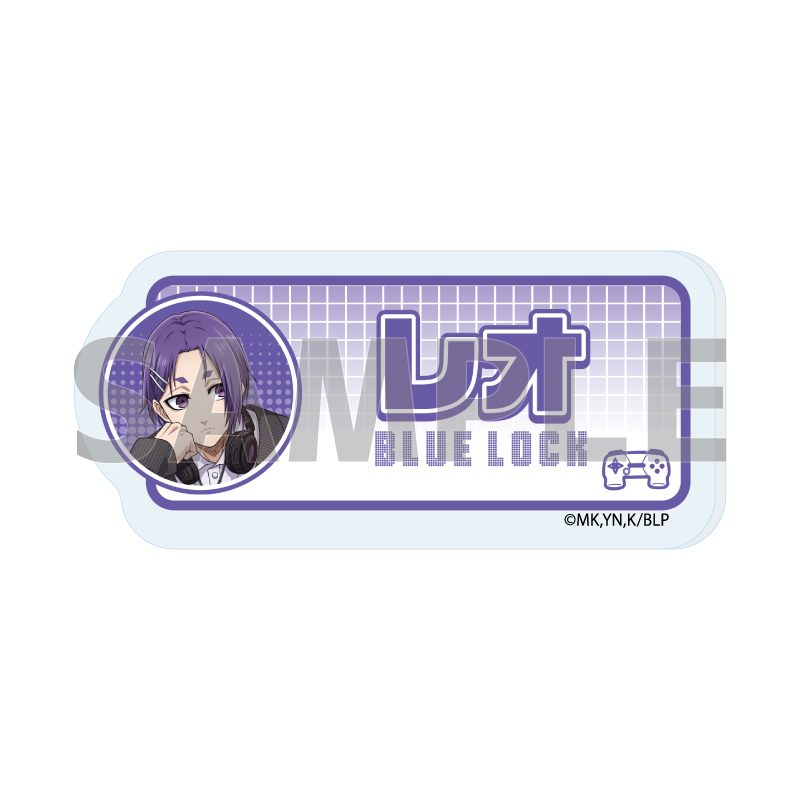 おなまえアクリルプレートバッジ ブルーロック 18 御影玲王 ゲーム実況Ver.(描き下ろしイラスト) (Name Acrylic Plate Badge "Blue Lock" 18 Mikage Reo Game Commentary Ver. (Original Illustration))