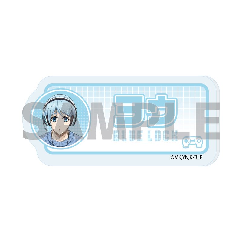 おなまえアクリルプレートバッジ ブルーロック 19 氷織羊 ゲーム実況Ver.(描き下ろしイラスト) (Name Acrylic Plate Badge "Blue Lock" 19 Hiori Yo Game Commentary Ver. (Original Illustration))