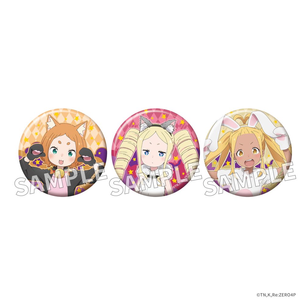 Re:ゼロから始める異世界生活 きらきら缶バッジセット ハロウィン アニマルコスVer. ("Re:Zero kara Hajimeru Isekai Seikatsu" Kirakira Can Badge Set Halloween Animal Cosplay Ver.)