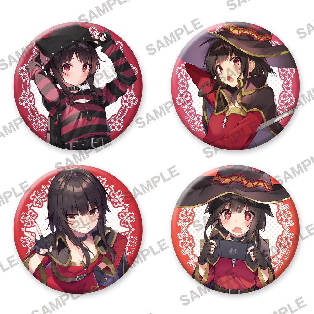 この素晴らしい世界に祝福を! 誕生祭2023 缶バッジ4個セット めぐみん ("Kono Subarashii Sekai ni Shukufuku wo!" Birthday Celebration 2023 Can Badge 4 Set Megumin)