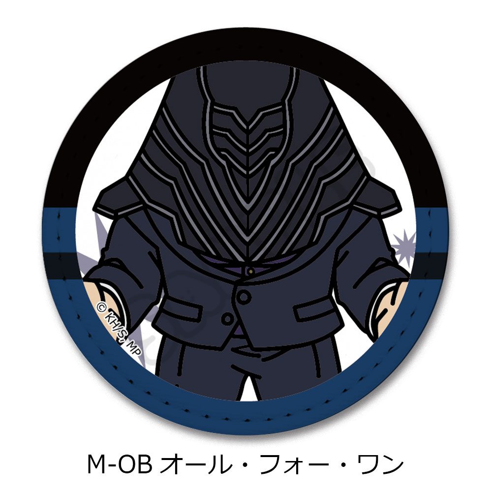 僕のヒーローアカデミア みんなmochocho化大作戦! 第7弾 レザーバッジ M-OB オール・フォー・ワン ("My Hero Academia" Minna mochocho Ka Daisakusen! Vol. 7 Leather Badge M-OB All For One)