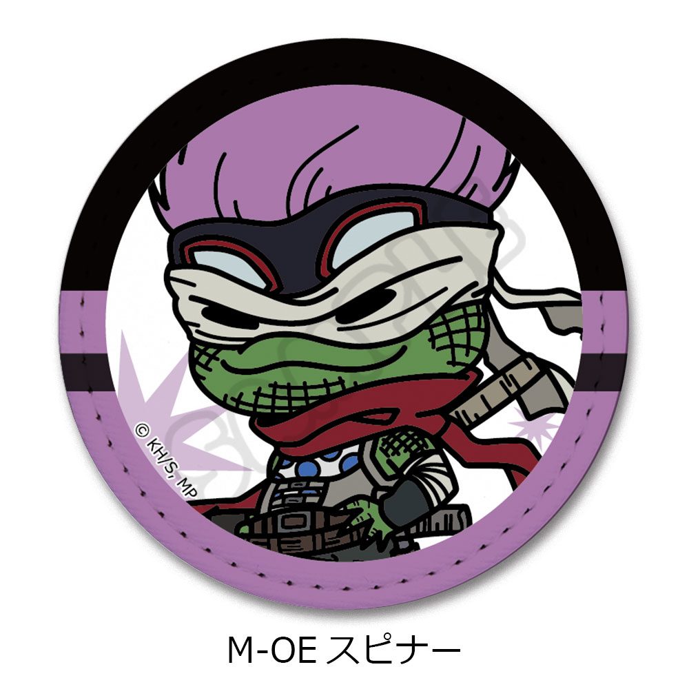 僕のヒーローアカデミア みんなmochocho化大作戦! 第7弾 レザーバッジ M-OE スピナー ("My Hero Academia" Minna mochocho Ka Daisakusen! Vol. 7 Leather Badge M-OE Spinner)