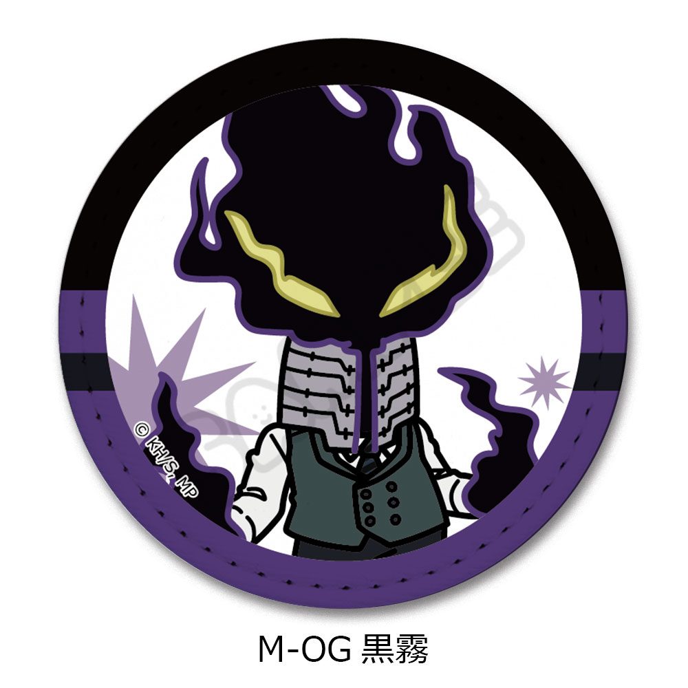 僕のヒーローアカデミア みんなmochocho化大作戦! 第7弾 レザーバッジ M-OG 黒霧 ("My Hero Academia" Minna mochocho Ka Daisakusen! Vol. 7 Leather Badge M-OG Kurogiri)