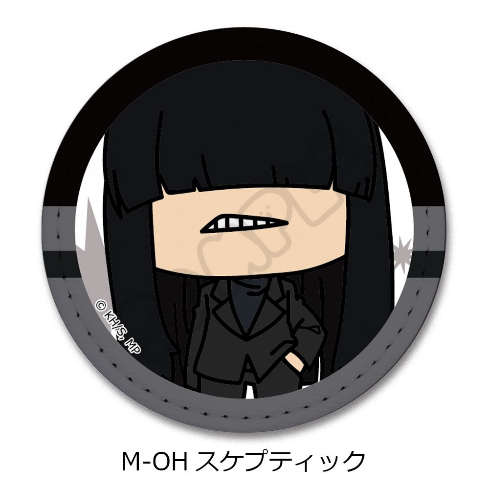 僕のヒーローアカデミア みんなmochocho化大作戦! 第7弾 レザーバッジ M-OH スケプティック ("My Hero Academia" Minna mochocho Ka Daisakusen! Vol. 7 Leather Badge M-OH Skeptic)