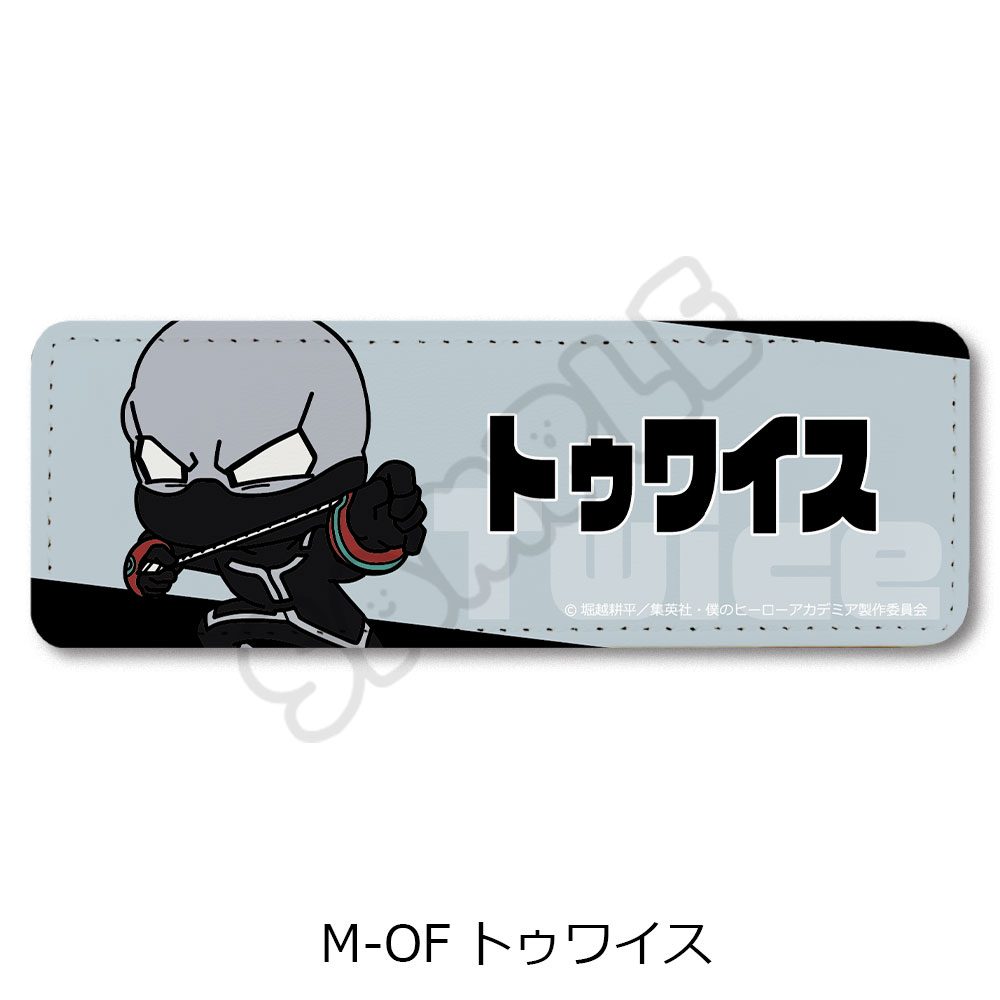 僕のヒーローアカデミア みんなmochocho化大作戦! 第7弾 レザーバッジ(ロング) M-OF トゥワイス ("My Hero Academia" Minna mochocho Ka Daisakusen! Vol. 7 Leather Badge (Long) M-OF Twice)