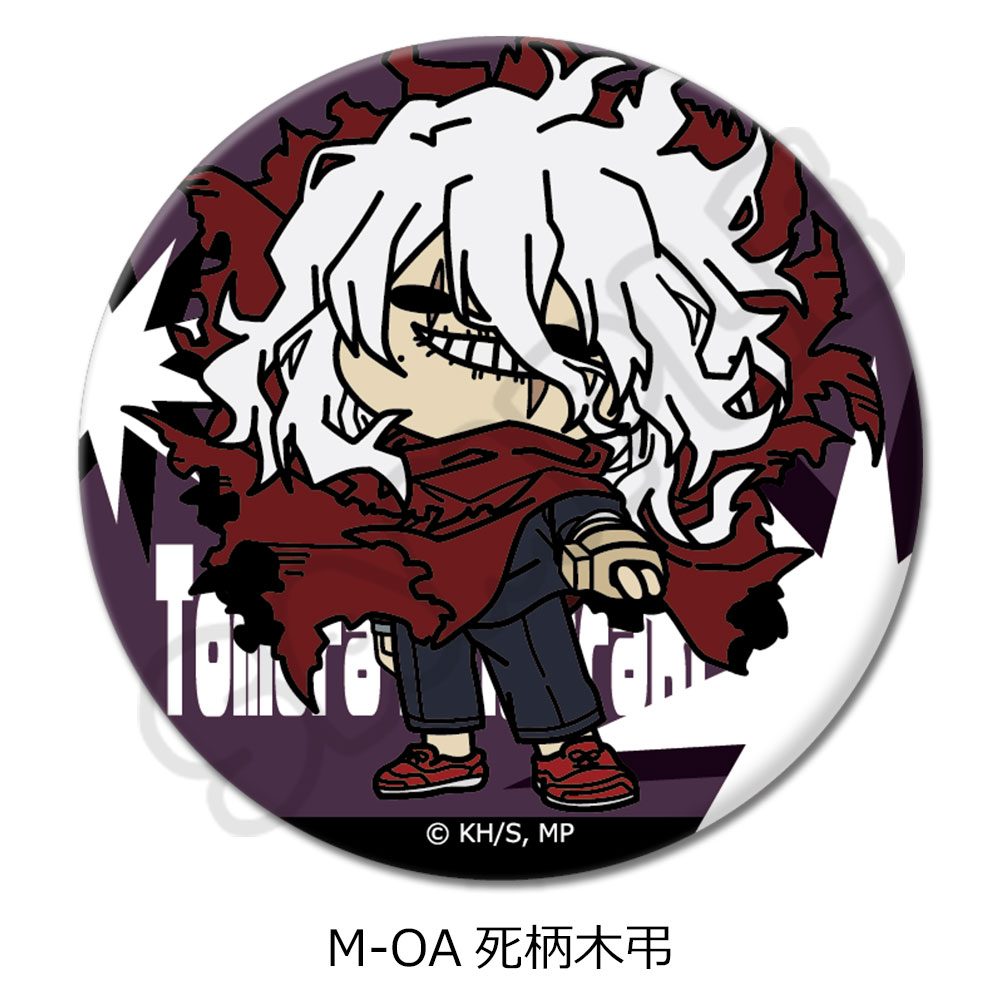 僕のヒーローアカデミア みんなmochocho化大作戦! 第7弾 丸形缶バッジ(57mm) M-OA 死柄木弔 ("My Hero Academia" Minna mochocho Ka Daisakusen! Vol. 7 Round Can Badge (57mm) M-OA Shigaraki Tomura)