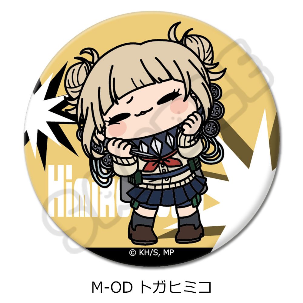 僕のヒーローアカデミア みんなmochocho化大作戦! 第7弾 丸形缶バッジ(57mm) M-OD トガヒミコ ("My Hero Academia" Minna mochocho Ka Daisakusen! Vol. 7 Round Can Badge (57mm) M-OD Toga Himiko)