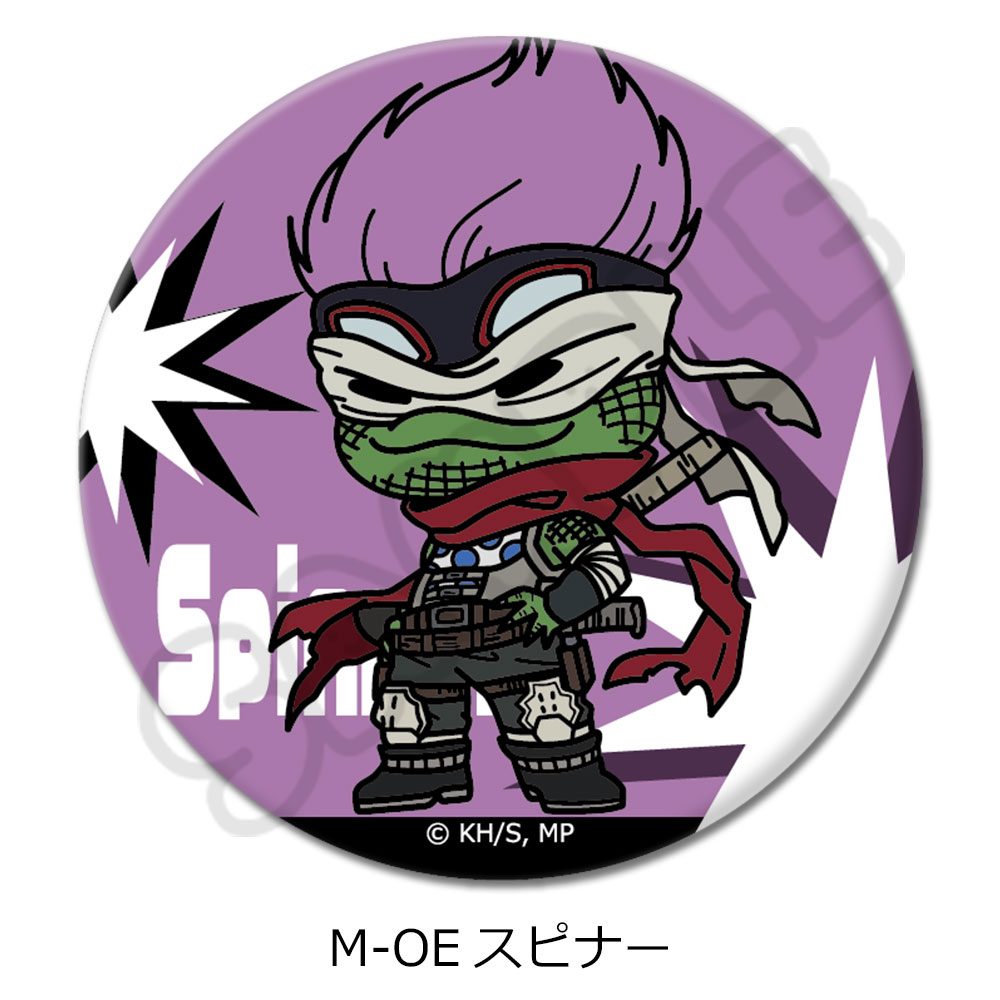 僕のヒーローアカデミア みんなmochocho化大作戦! 第7弾 丸形缶バッジ(57mm) M-OE スピナー ("My Hero Academia" Minna mochocho Ka Daisakusen! Vol. 7 Round Can Badge (57mm) M-OE Spinner)