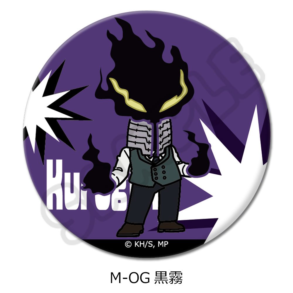 僕のヒーローアカデミア みんなmochocho化大作戦! 第7弾 丸形缶バッジ(57mm) M-OG 黒霧 ("My Hero Academia" Minna mochocho Ka Daisakusen! Vol. 7 Round Can Badge (57mm) M-OG Kurogiri)