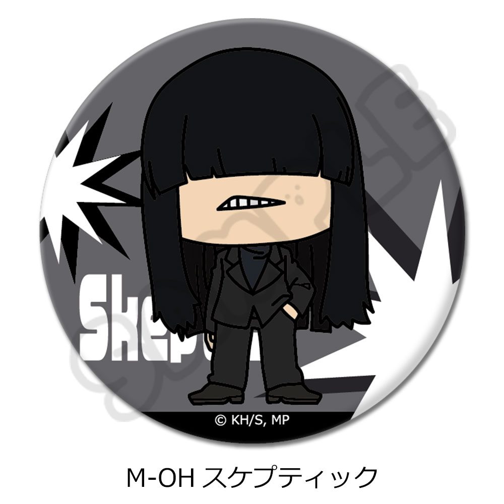 僕のヒーローアカデミア みんなmochocho化大作戦! 第7弾 丸形缶バッジ(57mm) M-OH スケプティック ("My Hero Academia" Minna mochocho Ka Daisakusen! Vol. 7 Round Can Badge (57mm) M-OH Skeptic)