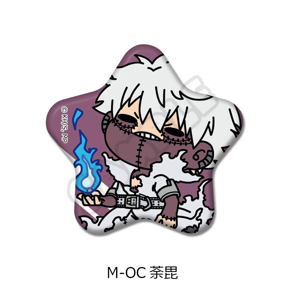 僕のヒーローアカデミア みんなmochocho化大作戦! 第7弾 星型缶バッジ M-OC 荼毘 ("My Hero Academia" Minna mochocho Ka Daisakusen! Vol. 7 Star Can Badge M-OC Dabi)