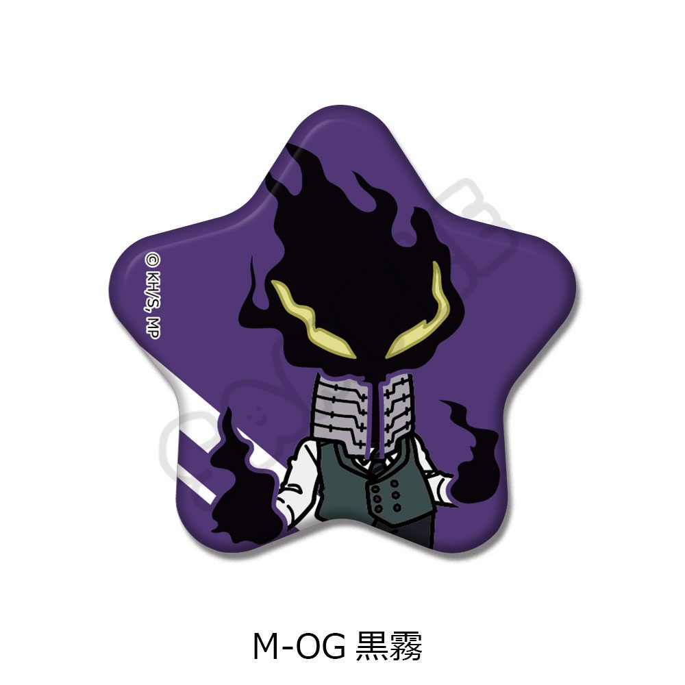 僕のヒーローアカデミア みんなmochocho化大作戦! 第7弾 星型缶バッジ M-OG 黒霧 ("My Hero Academia" Minna mochocho Ka Daisakusen! Vol. 7 Star Can Badge M-OG Kurogiri)