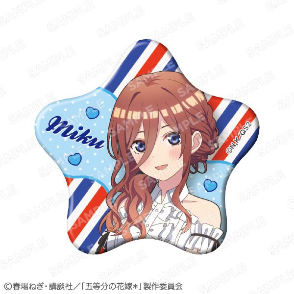 五等分の花嫁* グリッター星型缶バッジ 中野三玖 ("The Quintessential Quintuplets Specials 2" Glitter Star Can Badge Nakano Miku)