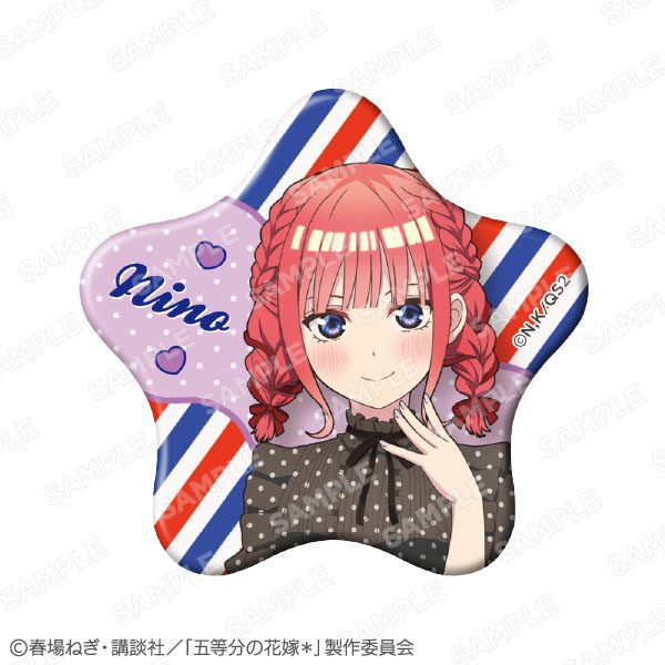 五等分の花嫁* グリッター星型缶バッジ 中野二乃 ("The Quintessential Quintuplets Specials 2" Glitter Star Can Badge Nakano Nino)