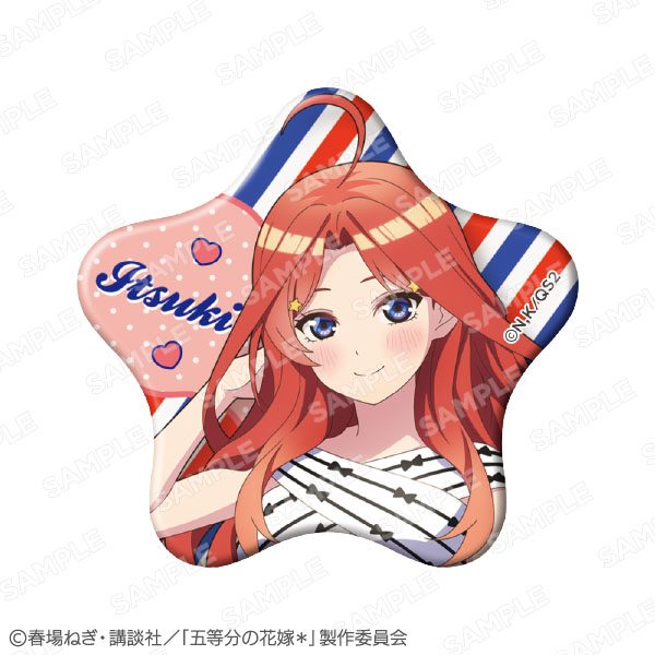五等分の花嫁* グリッター星型缶バッジ 中野五月 ("The Quintessential Quintuplets Specials 2" Glitter Star Can Badge Nakano Itsuki)