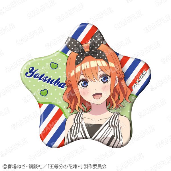 五等分の花嫁* グリッター星型缶バッジ 中野四葉 ("The Quintessential Quintuplets Specials 2" Glitter Star Can Badge Nakano Yotsuba)