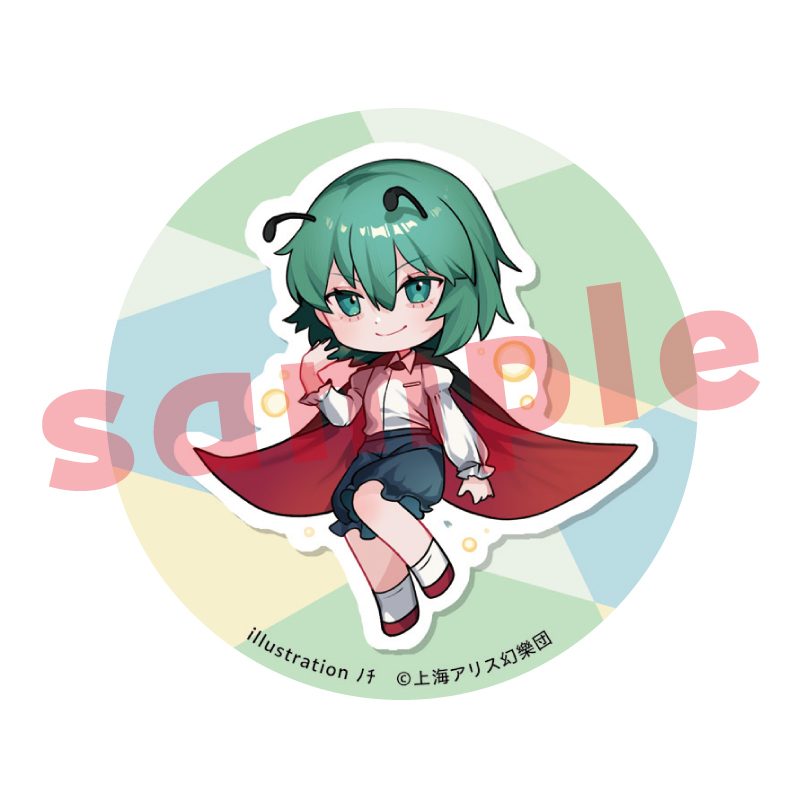東方Project リグル・ナイトバグ ノチ 缶バッチ ("Touhou Project" Wriggle Nightbug Nochi Can Badge)