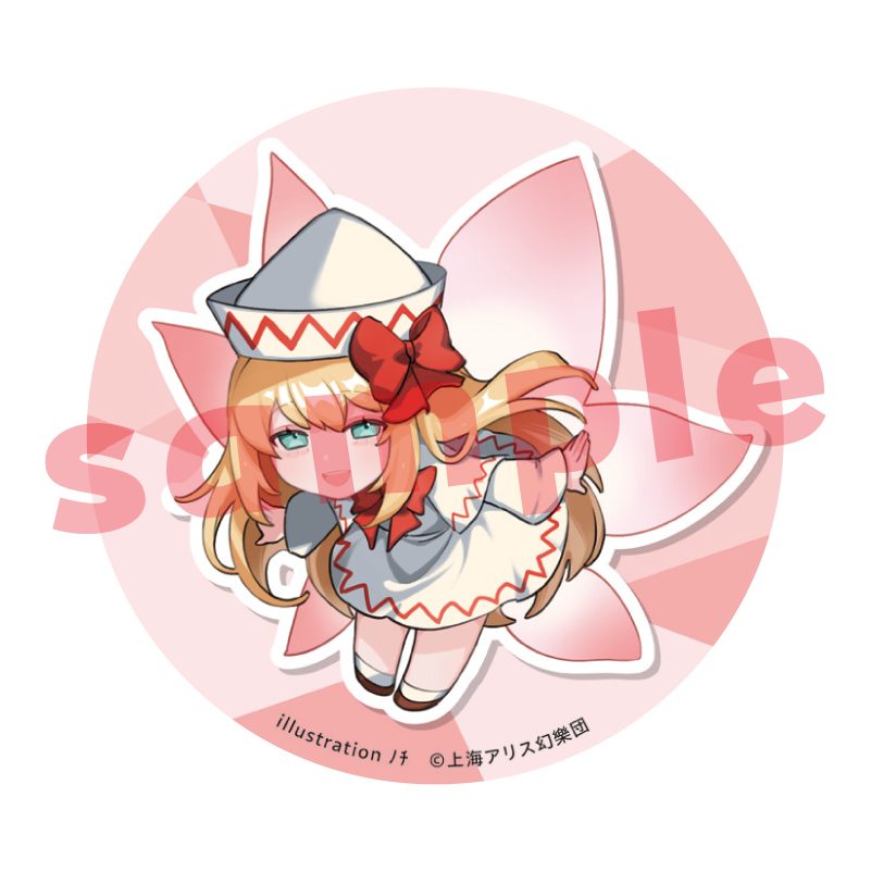 東方Project リリーホワイト ノチ 缶バッジ ("Touhou Project" Lily White Nochi Can Badge)