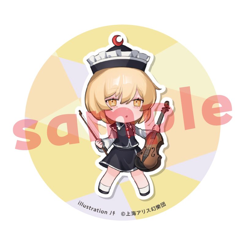 東方Project ルナサ・プリズムリバー ノチ 缶バッジ ("Touhou Project" Lunasa Prismriver Nochi Can Badge)