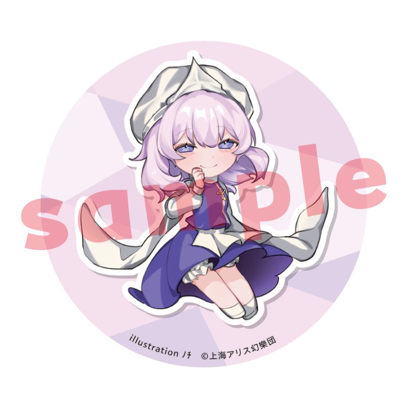 東方Project レティ・ホワイトロック ノチ 缶バッジ ("Touhou Project" Letty Whiterock Nochi Can Badge)