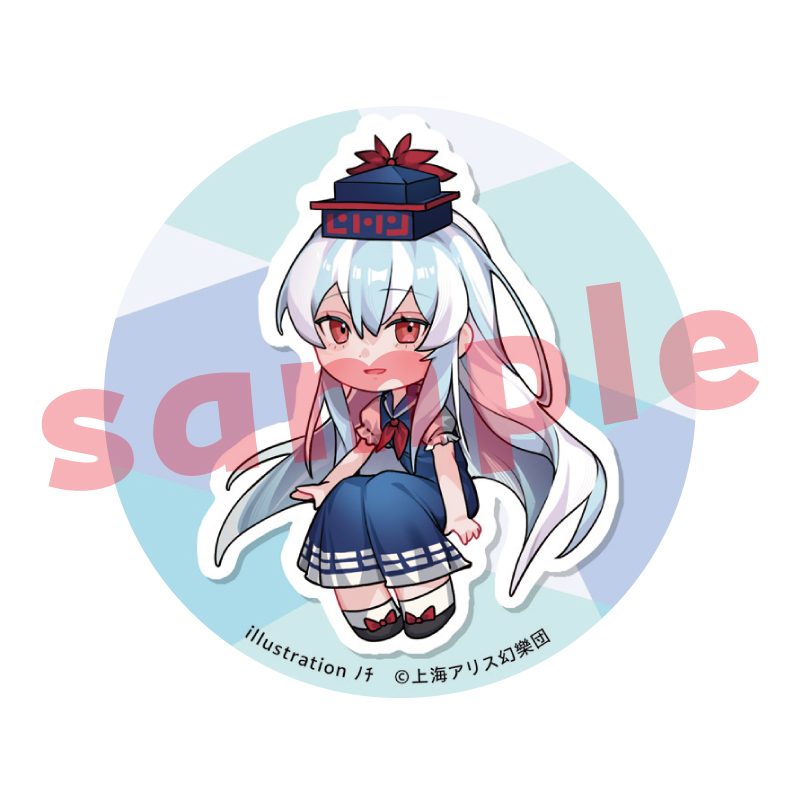 東方Project 上白沢慧音 ノチ 缶バッチ ("Touhou Project" Kamishirasawa Keine Nochi Can Badge)