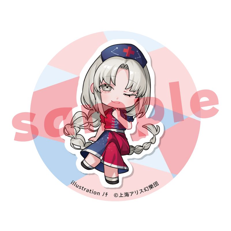 東方Project 八意永琳 ノチ 缶バッチ ("Touhou Project" Yagokoro Eirin Nochi Can Badge)
