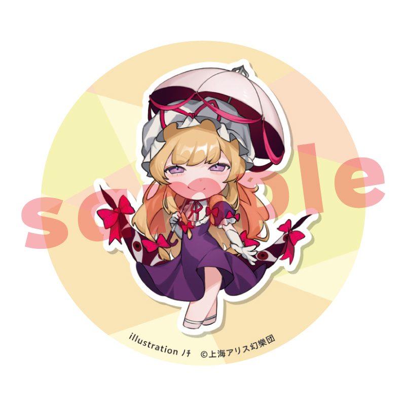 東方Project 八雲紫 ノチ 缶バッジ ("Touhou Project" Yakumo Yukari Nochi Can Badge)