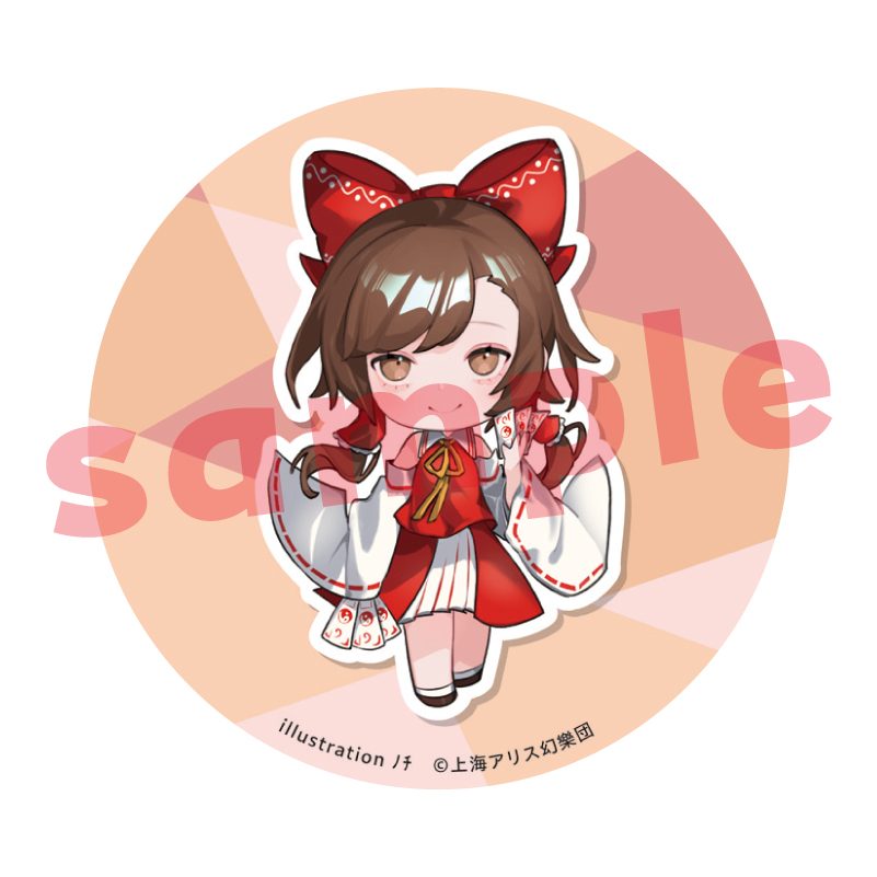 東方Project 博麗霊夢 ノチ 缶バッジ ("Touhou Project" Hakurei Reimu Nochi Can Badge)