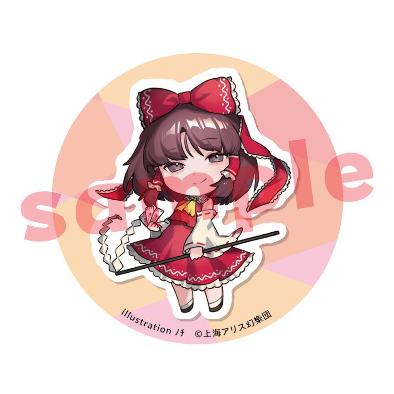 東方Project 博麗霊夢(永夜抄) ノチ 缶バッチ ("Touhou Project" Hakurei Reimu (Eiyashou) Nochi Can Badge)