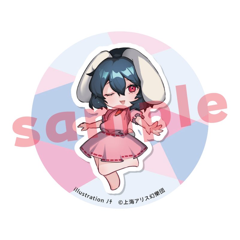 東方Project 因幡てゐ ノチ 缶バッチ ("Touhou Project" Inaba Tewi Nochi Can Badge)