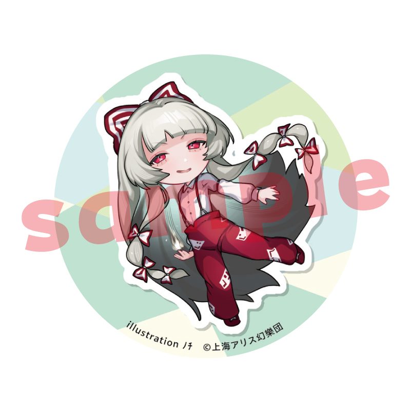 東方Project 藤原妹紅 ノチ 缶バッチ ("Touhou Project" Fujiwara no Mokou Nochi Can Badge)