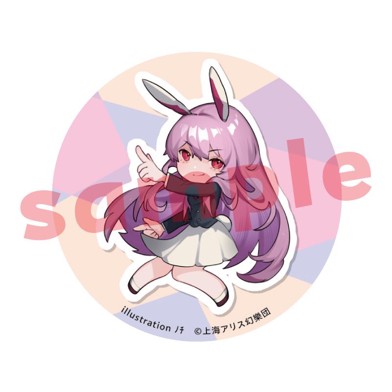 東方Project 鈴仙・優曇華院・イナバ ノチ 缶バッチ ("Touhou Project" Reisen Udongein Inaba Nochi Can Badge)
