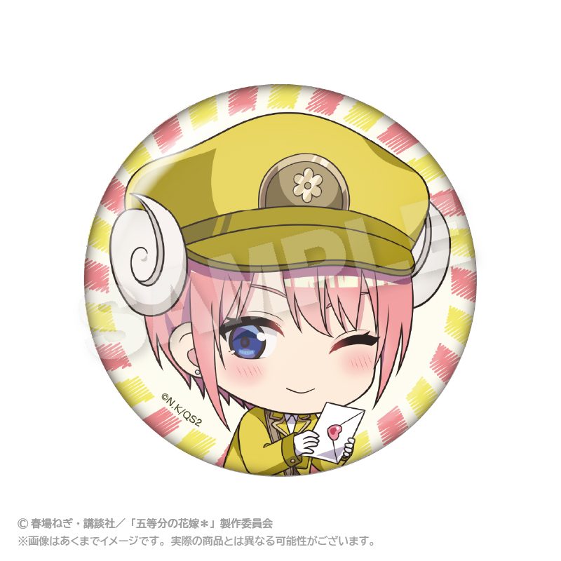 五等分の花嫁* おとどけメェる缶バッジ 中野一花 ("The Quintessential Quintuplets Specials 2" Otodoke Mail Can Badge Nakano Ichika)
