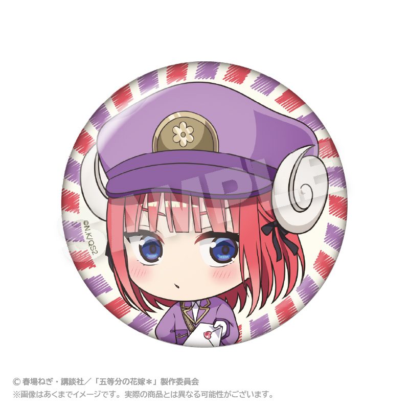 五等分の花嫁* おとどけメェる缶バッジ 中野二乃 ("The Quintessential Quintuplets Specials 2" Otodoke Mail Can Badge Nakano Nino)