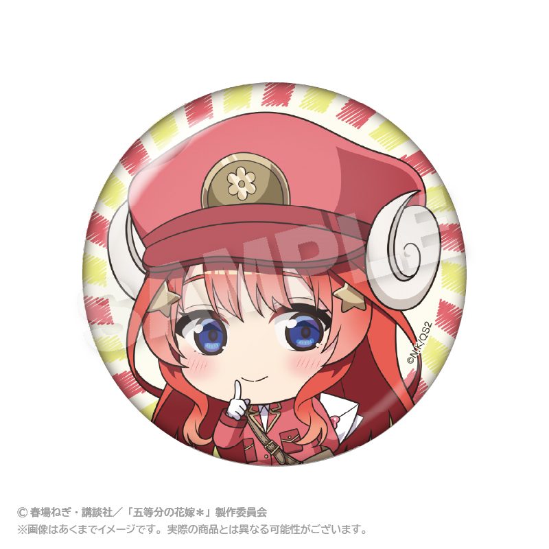 五等分の花嫁* おとどけメェる缶バッジ 中野五月 ("The Quintessential Quintuplets Specials 2" Otodoke Mail Can Badge Nakano Itsuki)