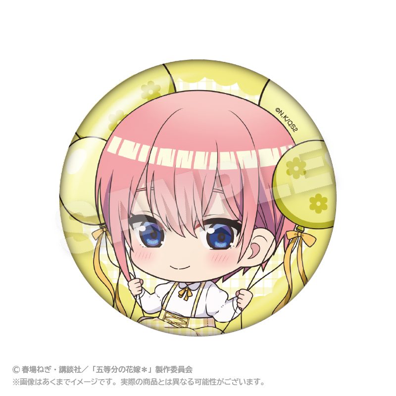 五等分の花嫁* ばるんこ缶バッジ 中野一花 ("The Quintessential Quintuplets Specials 2" Balunko Can Badge Nakano Ichika)