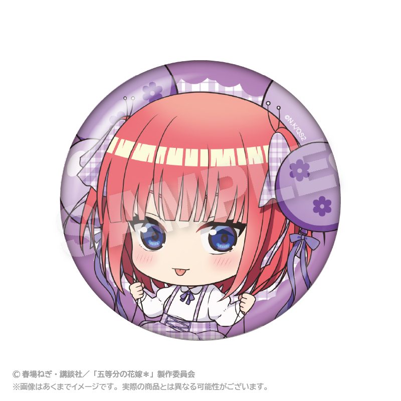 五等分の花嫁* ばるんこ缶バッジ 中野二乃 ("The Quintessential Quintuplets Specials 2" Balunko Can Badge Nakano Nino)