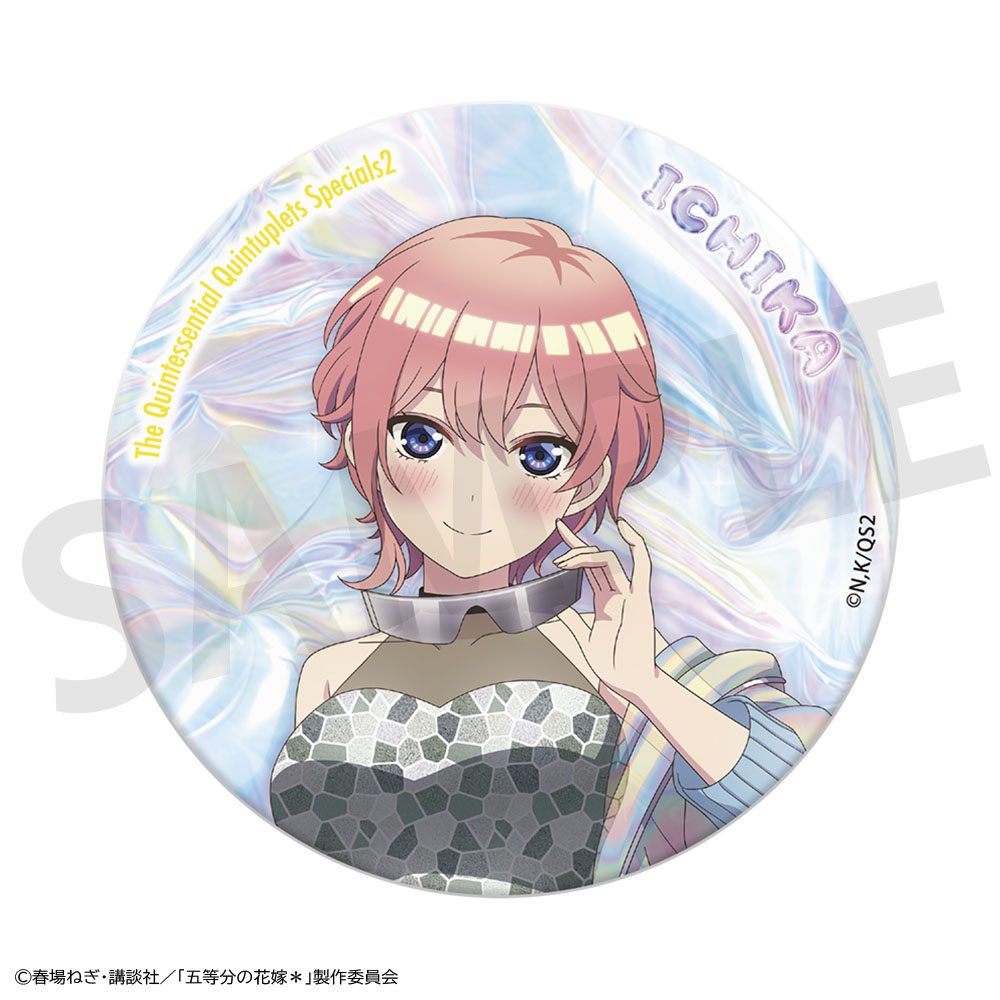 五等分の花嫁* おおきなキラキラ缶バッジ 中野一花 ("The Quintessential Quintuplets Specials 2" Big Kirakira Can Badge Nakano Ichika)