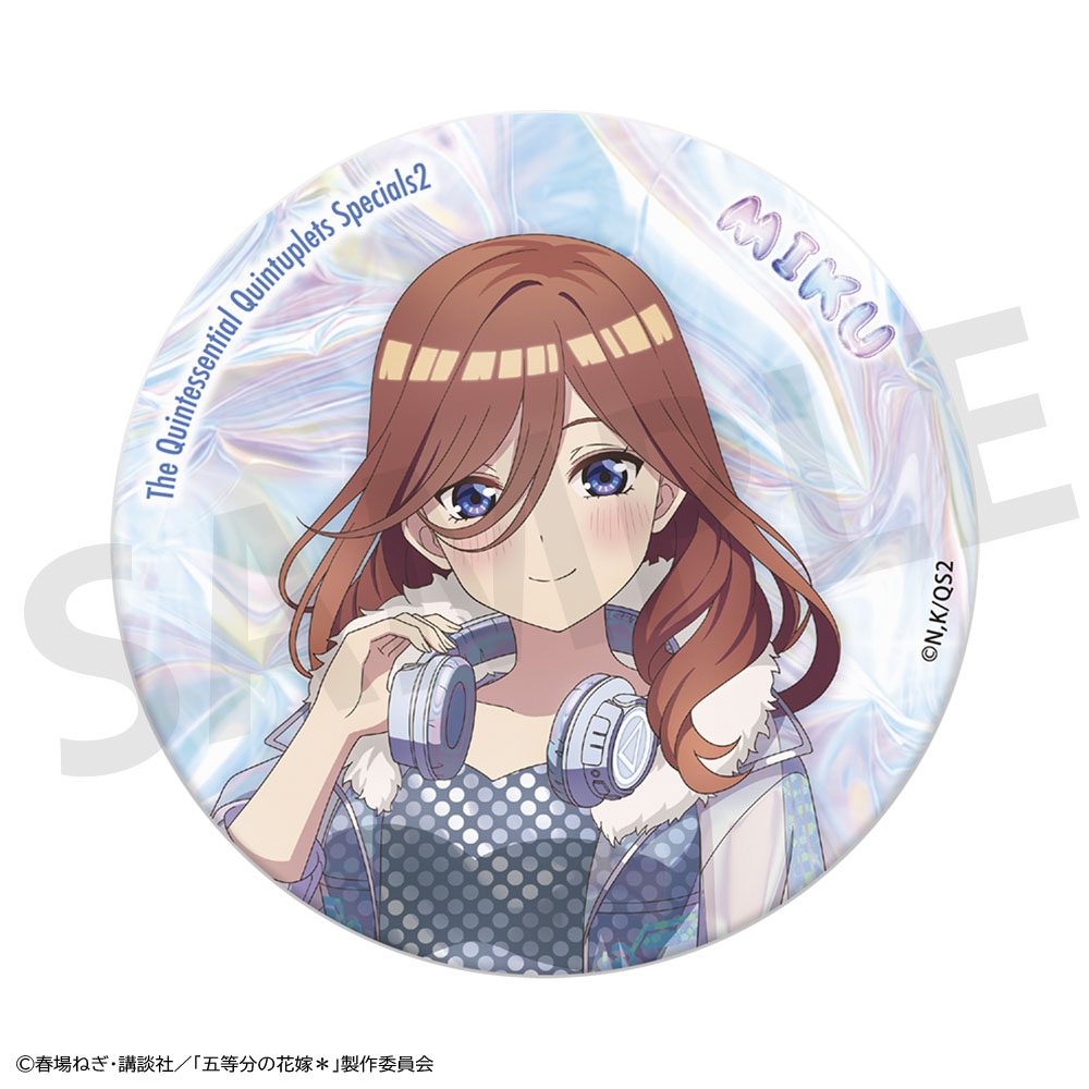 五等分の花嫁* おおきなキラキラ缶バッジ 中野三玖 ("The Quintessential Quintuplets Specials 2" Big Kirakira Can Badge Nakano Miku)