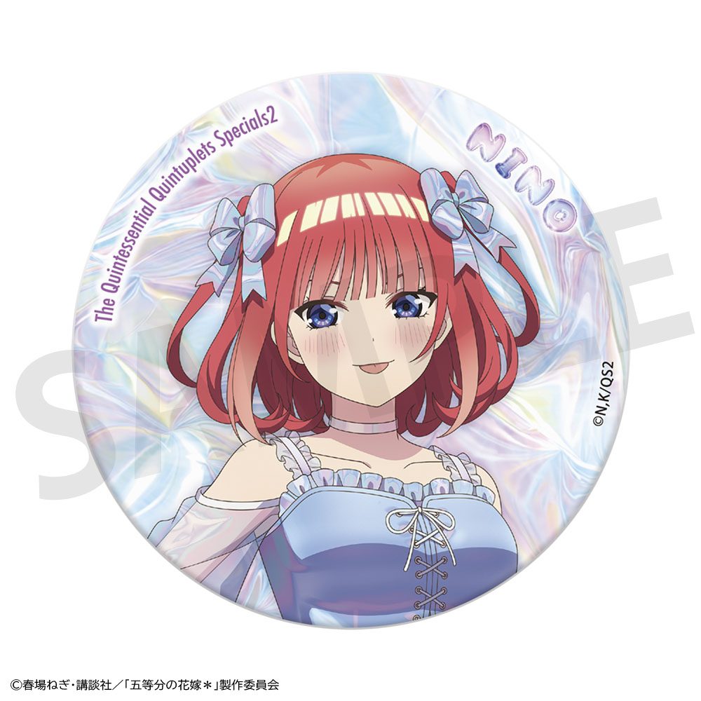 五等分の花嫁* おおきなキラキラ缶バッジ 中野二乃 ("The Quintessential Quintuplets Specials 2" Big Kirakira Can Badge Nakano Nino)