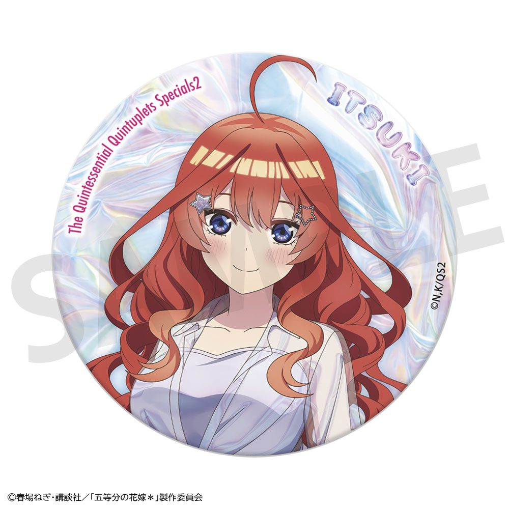 五等分の花嫁* おおきなキラキラ缶バッジ 中野五月 ("The Quintessential Quintuplets Specials 2" Big Kirakira Can Badge Nakano Itsuki)