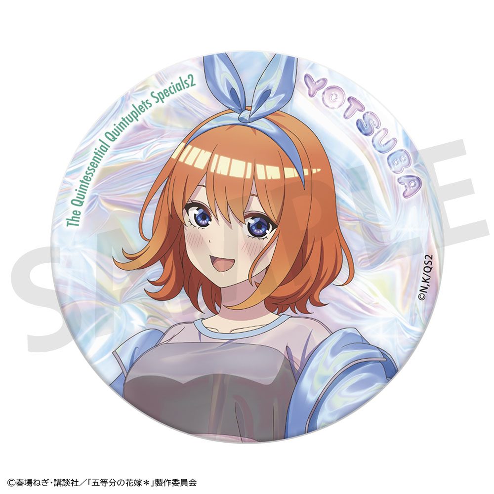 五等分の花嫁* おおきなキラキラ缶バッジ 中野四葉 ("The Quintessential Quintuplets Specials 2" Big Kirakira Can Badge Nakano Yotsuba)