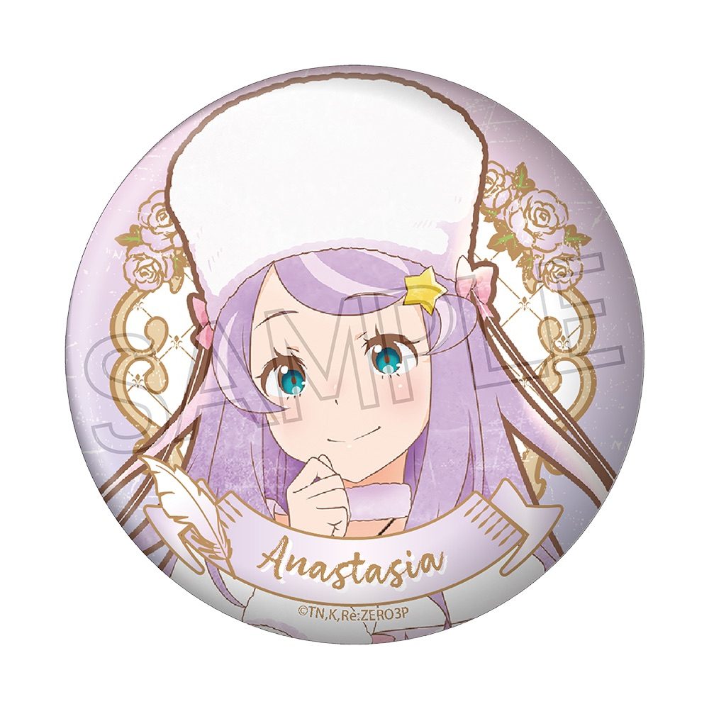 Re:ゼロから始める異世界生活 ヴィンテージシリーズ 缶バッジ アナスタシア ("Re:Zero kara Hajimeru Isekai Seikatsu" Vintage Series Can Badge Anastasia)