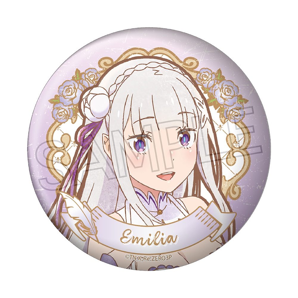 Re:ゼロから始める異世界生活 ヴィンテージシリーズ 缶バッジ エミリア ("Re:Zero kara Hajimeru Isekai Seikatsu" Vintage Series Can Badge Emilia)