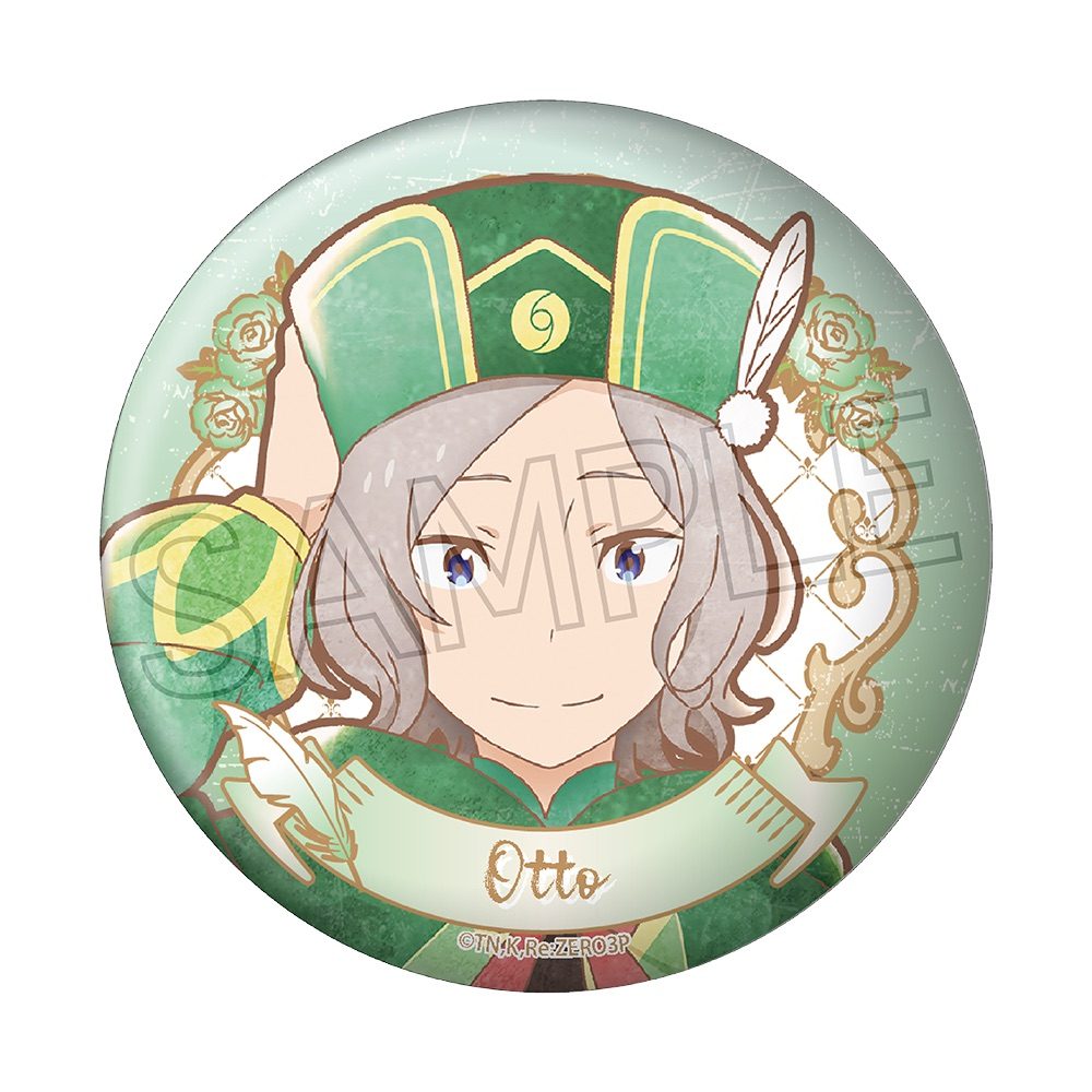 Re:ゼロから始める異世界生活 ヴィンテージシリーズ 缶バッジ オットー ("Re:Zero kara Hajimeru Isekai Seikatsu" Vintage Series Can Badge Otto)