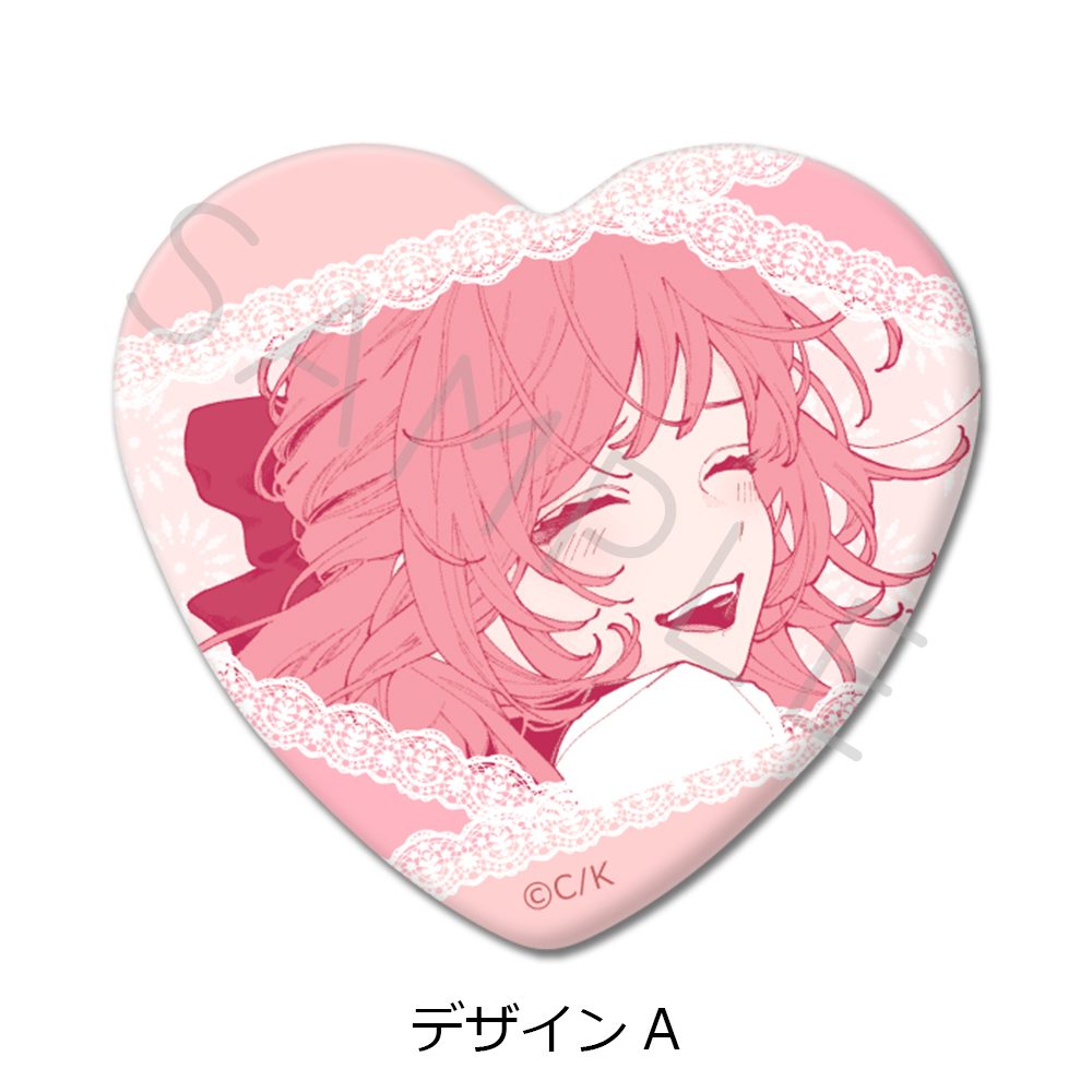 恋せよまやかし天使ども ハート型缶バッジ デザインA ("Fall in Love, You False Angels" Heart Can Badge Design A)